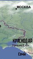 Месторасположение города Горячий Ключ в Краснодарском крае